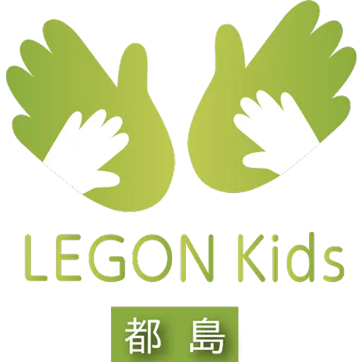 児童発達支援・放課後等デイサービス LEGONKids都島